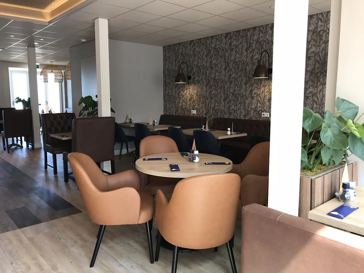 Aquarius Hotel La Haya