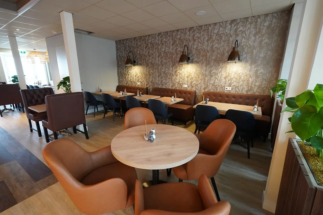Aquarius Hotel لاهاي